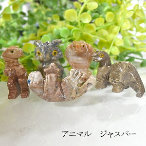 WXp[ Aj} VR  u p[c ou bR tNE