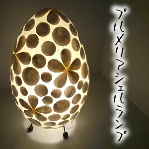 youIWizvAVFv@AWAEGXjbNEVFEvEL@yz