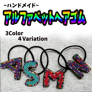 yzAt@xbgr[YwAS lp[ wAS wAANZT[ r[Y nhCh AWAG GXjbN