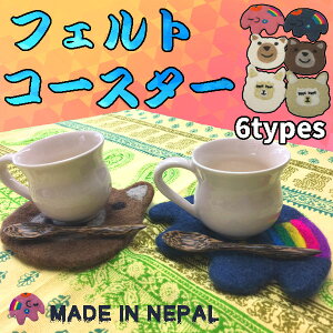 y[֑ΉzAj}R[X^[ tFg ApJ ]E N} AWAG GXjbNG R[X^[ Mtg G Lb`pi Lb`G