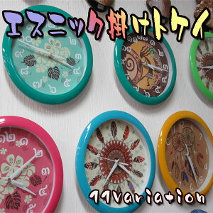 GXjbNǊ|v |v v AWA GXjbNG gPC CeA Mtg RRy tFU[ nCrXJX ^C