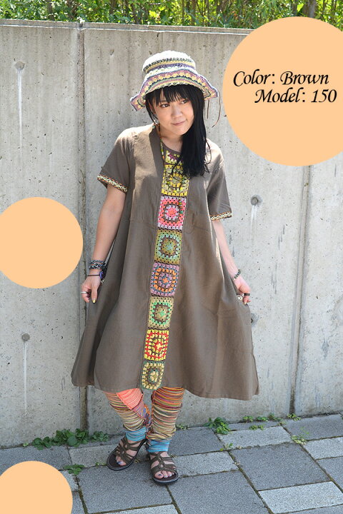 楽天市場 クロシェが可愛いガーリーワンピース 半袖 半袖ワンピース クロシェ ハンドメイド ネパール ワンピース アジアン エスニックワンピース 可愛い バリブラン ヒッピー ガーリー エスニックファッションバリブラン 楽天市場 クロシェが可愛いガーリーワンピース 半袖 半袖ワンピース クロシェ ハンドメイド ネパール ワンピース アジアン エスニックワンピース 可愛い バリブラン ヒッピー ガーリー エスニックファッションバリブラン