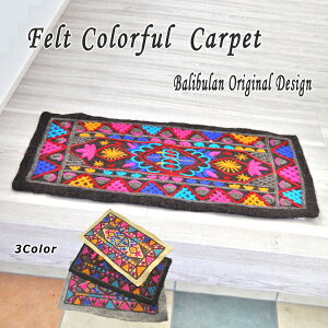 yVztFgJtイ イ O~ J[ybg }bg nhCh  I[V[Y t  H ~     GXjbN tFg  Lb`