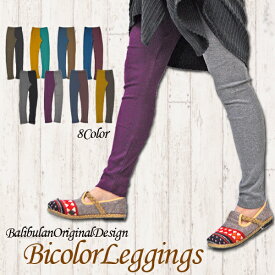 楽天市場 フェス レギンスの通販