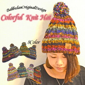 �J���t���j�b�g�X �j�b�g�X �J���t�� �n�b�g ���f�B�[�X �X�q �E�[�� �G�X�j�b�N �t�@�b�V���� �G�X�j�b�N�n�b�g �o���u���� �A�E�g�h�A ���� ���s �M�t�g �C�x���g �R�K�[�� �t���[�X �L��