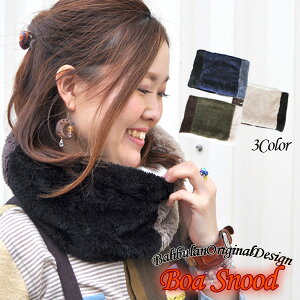 山ガール ファッションの通販 価格比較 価格 Com