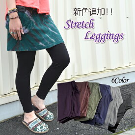 楽天市場 フェス レギンスの通販