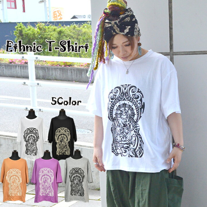 楽天市場 エスニックプリント Tシャツ 半袖 エスニック アジアン バリブラン メンズ レディース ブラック ホワイト トップス 夏 エスニック ファッションバリブラン
