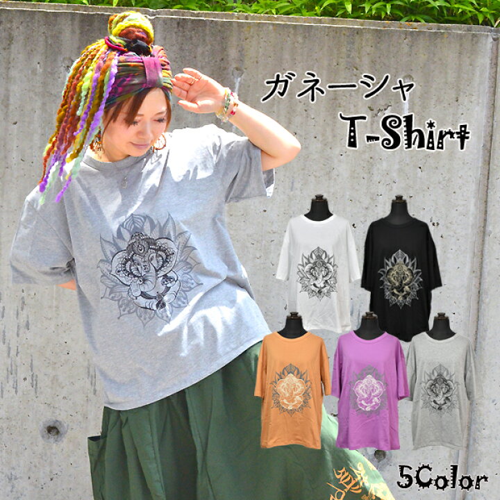 楽天市場 ガネーシャ Tシャツ 半袖 エスニック アジアン バリブラン メンズ レディース ブラック ホワイト トップス 夏 エスニック ファッションバリブラン