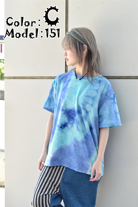 楽天市場】Tシャツ 半袖 黒 ホワイト 白 柔らかタイダイTシャツ 