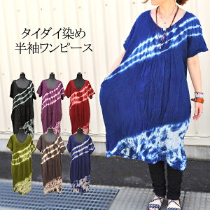 ^C_Cߔs[X K[[Rbgs[X GXjbN t@bV s[X s[X ^C_C GXjbNs[X AWAs[X AWA   