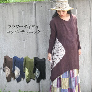 ^C_C߃s[X ^C_C s[X Rbg GXjbNs[X GXjbN t@bV AWAs[X AWA   i` l