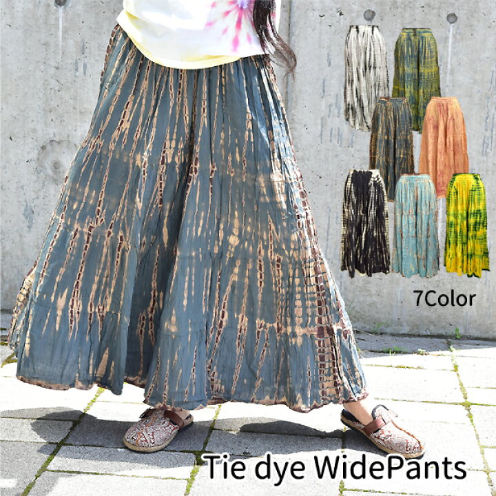 楽天市場】タイダイ染め ワイドパンツ レーヨン エスニックパンツ 