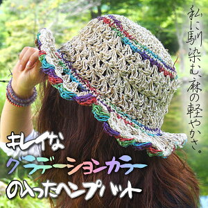 ouIWifUCwvnbg wvnbg fB[X  Ăh~ GXjbN t@bV nbg wv AWAt@bV GXjbNR[f Xq AEghA C 