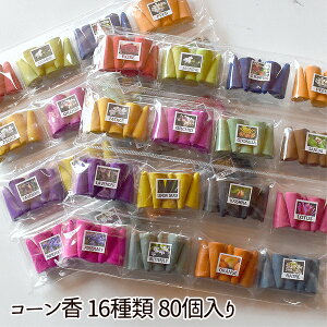 R[ 16 80 Zbg  Mtg AWA GXjbN  [Y WX~ T_Ebh OX x_[ ou