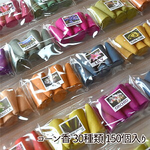 R[ 30 150 Zbg  Mtg AWA GXjbN  [Y WX~ T_Ebh OX x_[ ou