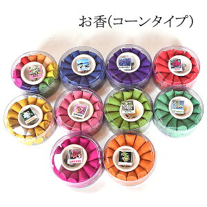  R[^Cv R[ CZX incense  bNX AQ Ό @̉ 썑 v[g 蕨 AWAG F   ~jM ^C Mtg [Y WX~ x_