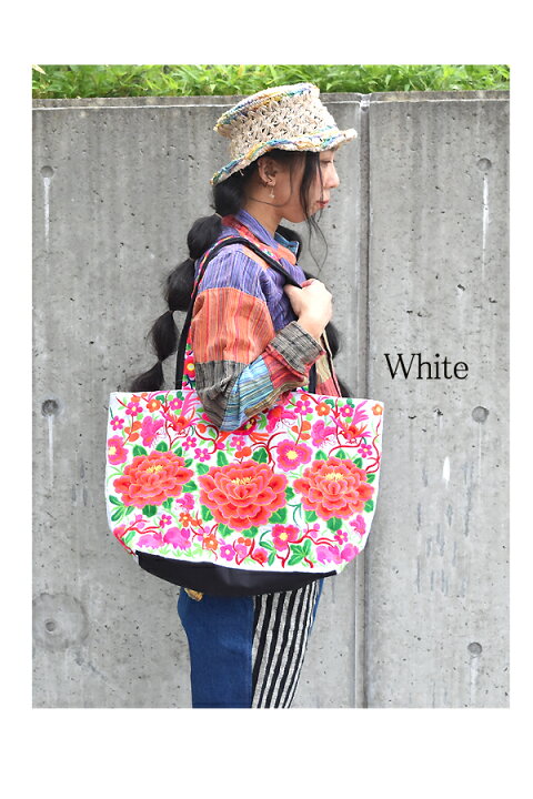 楽天市場】モン族 トートバッグ 刺繍 民族バッグ bag カラフル 大きめ 