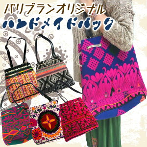 youIWiznhChobO@AWAEGXjbNEIWiEhJEnhChyIz