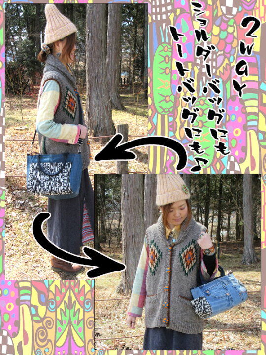 楽天市場】【大人気】2WAYデニムバッグ デニムバッグハンドメイド 