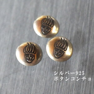 R` p[c {^R` lCeBu fB[X Y jZbNX Vo[925 U[Ntg  P[X JX^p[c obO vz R`̂ CfBA {^