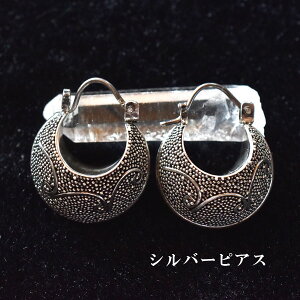 oVo[ANZT[  sAX AeB[NsAX fB[XsAX p VR Vo[925 psAX v[g lC 킢 