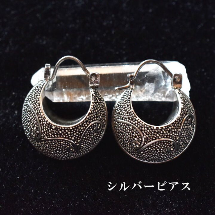 楽天市場】バリ島シルバーアクセサリー 銀線細 ピアス アンティーク 