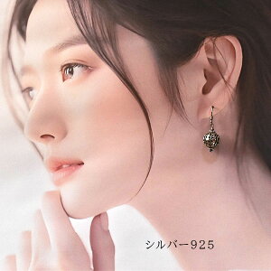 K{[sAX oVo[ Vo[ Vo[925 h[{[ GXjbN AWA ANZT[  K^ ou o ChlVA