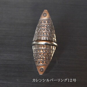 JVo[ O 12O t[TCY Vo[ O w fB[X ANZT[ Vo[O ou