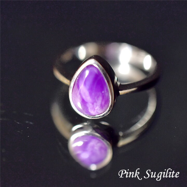 楽天市場】ピンクスギライト リング 9号 スギライト 杉石 指輪  