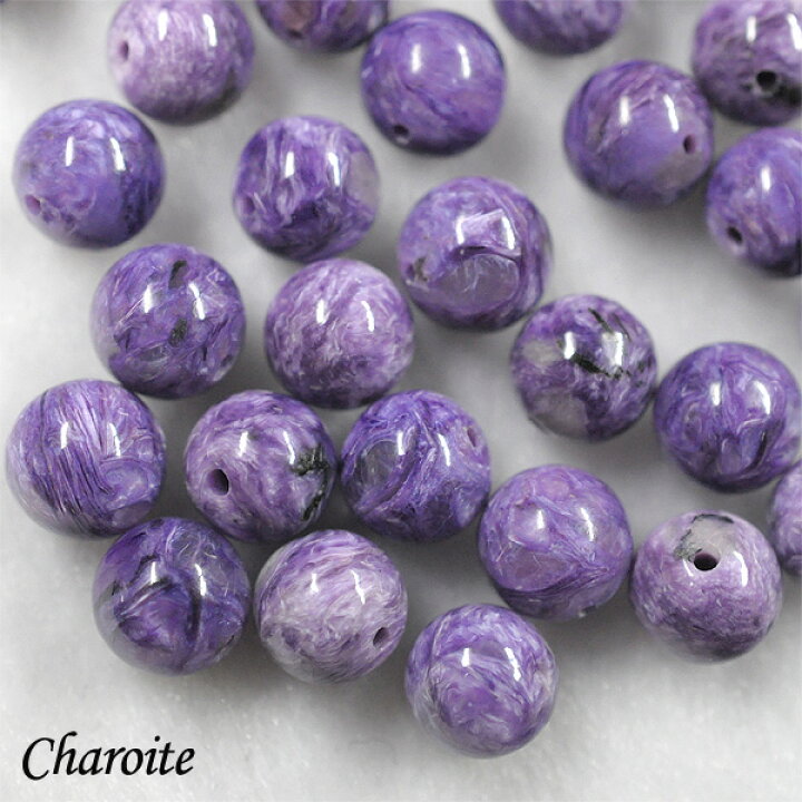 楽天市場】チャロアイト8ミリ 最高級1粒売り チャロアイト ヒーリング  