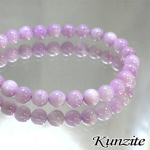 Nc@Cg uXbg 6.5~ AAA CbNsN `AP ̈@ANZT[ VR p[Xg[