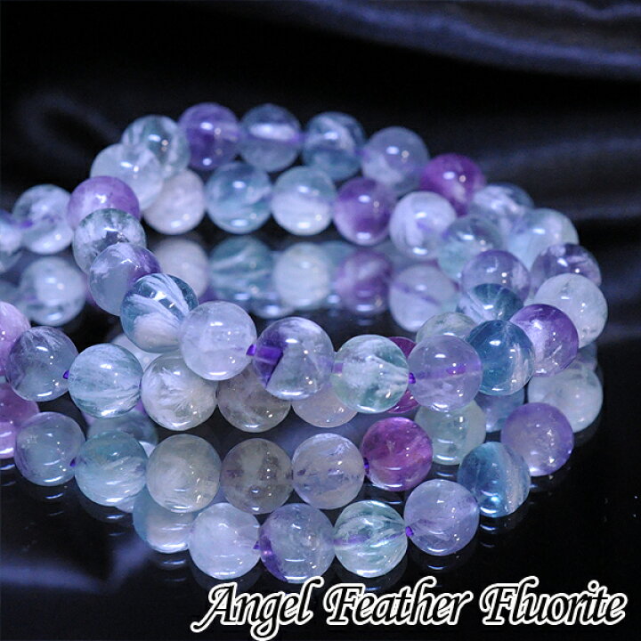 楽天市場】エンジェルフェザーフローライト ブレスレット フローライト  