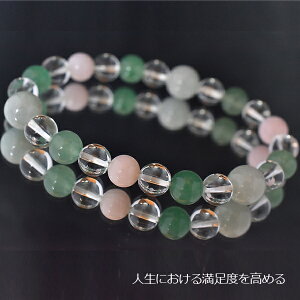 lɂ閞x߂ VR uXbg 17Z` K sNIp[ Ő Ax` 