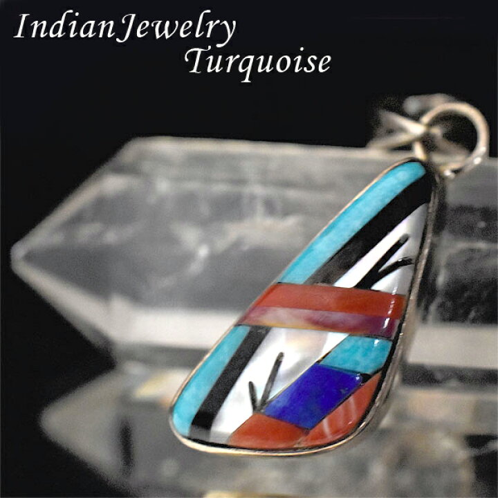 楽天市場】インディアンジュエリー ペンダントトップ ズニ族  