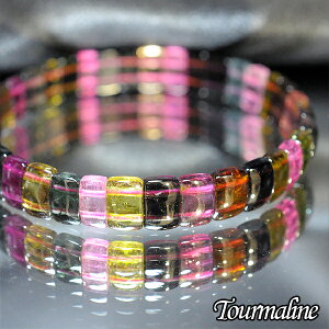 �}���`�g���}���� �u���X���b�g ������15�Z���` �g���}���� �d�C�� �p���[�X�g�[�� �V�R�� �o���u����