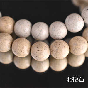 k 8~ 17.5Z` uXbg VR p[Xg[ z~VX WE N _CGbg Ɖu̓Abv ou