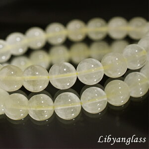 rAOX 10~ 17Z` ō VR p[Xg[ 覐 ou