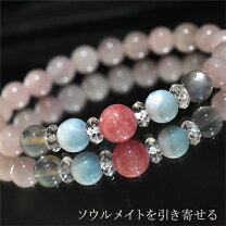 楽天市場】ラリマー ラブラドライトの通販