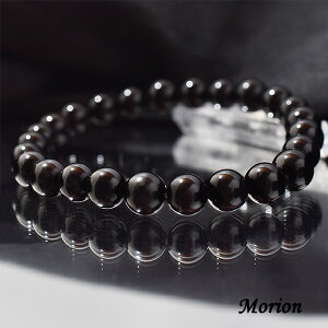  I uXbg 8~17Z`   VR p[Xg[