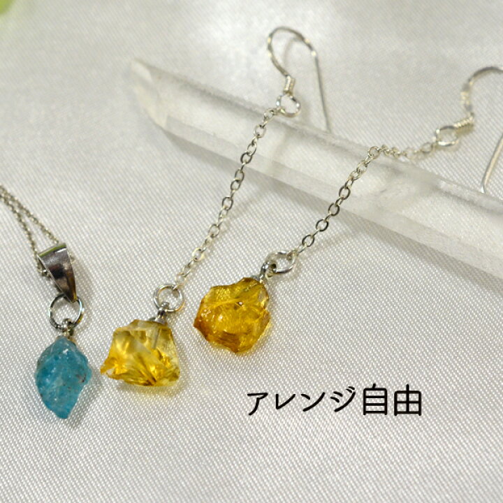 楽天市場】フローライト 天然石 チャーム 1個売り パワーストーン 