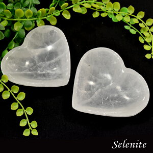 ZiCg M 1_ n[g M 򉻎M M q[O u bRY u 򉻃ObY p IuWF ou