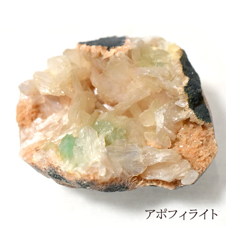 楽天市場】アポフィライト 約48.6g パワーストーン 天然石 原石 置物 
