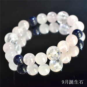 9a΃uXbg 15Z` a Nc@Cg Tt@CA VR p[Xg[ ou