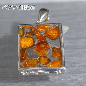 pTCg覐 y_ggbv ` pTCg 覐 AXg[ VR p[Xg[ yhbg ΓS覐 ou