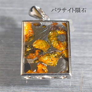 pTCg覐 y_ggbv ` pTCg 覐 AXg[ VR p[Xg[ yhbg ΓS覐 ou