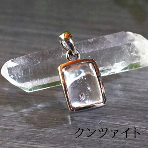 Nc@Cg y_ggbv y_g ō VR p[Xg[ v[g Mtg