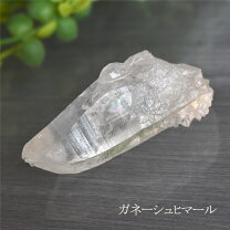 楽天市場】レインボー ヒマラヤ水晶の通販
