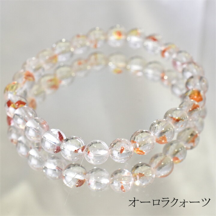 楽天市場】オーロラクォーツインパイライト 6ミリブレスレット 内周約  