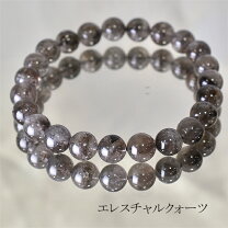 楽天市場】エレスチャルクォーツの通販